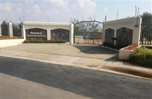 Farm For Sale in Rietfontein AH