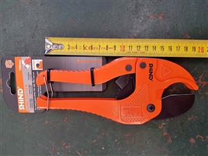 190mm TUBE CUTTER