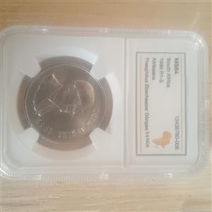 1969 R1 Afrikaans coin 