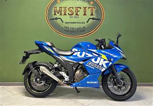 2021 Suzuki Gixxer 250