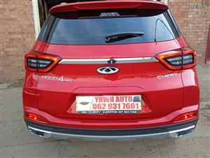 2025 Chery Tiggo 4 Pro  Automatic 
