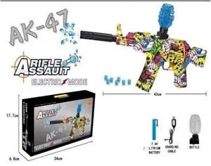  Rechargeable electric gel blaster gun  For sale