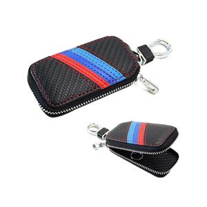 Keyring & Carbon Fibretech Pouch with Motorsport Stripes
