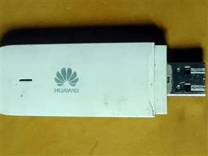 Huawei mobile broadband Internet USB dongle 