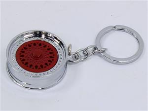 BSS Mag Design Novelty Keyring