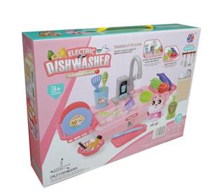 Electric Diswasher Playset