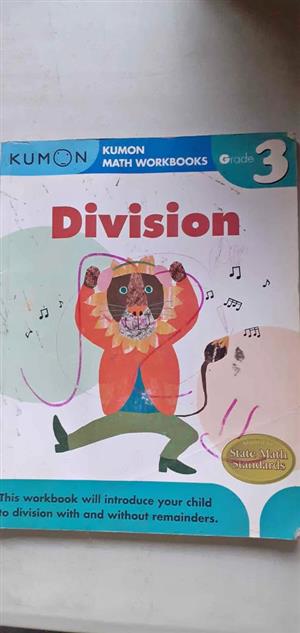 Kumon Division