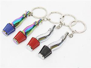 Simota Induction Pipe & Airfilter Design Keyring