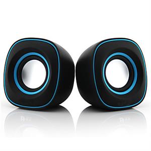 D-015 Multimedia Mini Digital Speaker 2.0