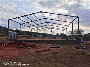 Steel Structures