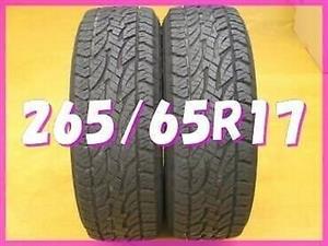 17INCH AND18INCH BAKKIE AND SUV TYRES FOR SALE
