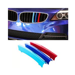 Grille Clip for Bmw E89 2008-2019 9rod Z4 (non-oem)
