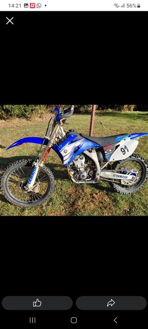 Yamaha 250yzf