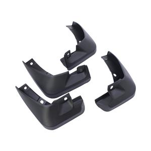 Rubber Mudflaps Suitable for Suzuki Ertiga