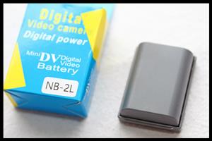 NB-2LH Battery for Canon