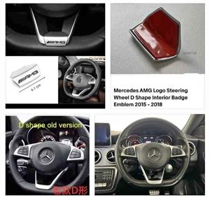 AMG Steering wheel badges