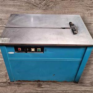 Strapping Machine
