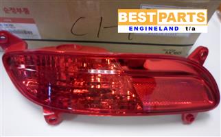 Kia Rio Rear Reflector is available