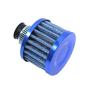 Air Breather Filer (12mm Blue)