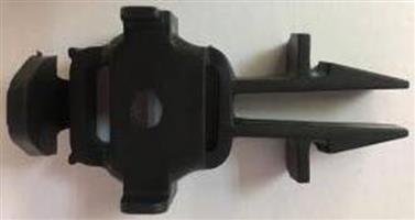 LAND ROVER Freelander 2 2008-2015/Discovery sport 2015-  /EVOQUE 2012- Upper deflector retainer