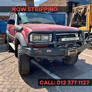 1995 TOYOTA LAND CRUISER 4.5L – BREAKING UP FOR SPARE PARTS! 