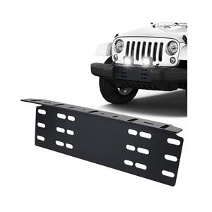 Universal Steel Spotlamp Mounting Bracket (Medium)