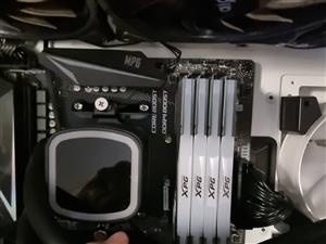 MSI Gaming & Bitcoin mining computer for sale