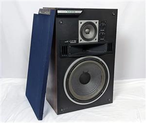 Pioneer CS-722 Speakers 