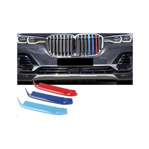 Grille Clip for Bmw X7 2024 (non-oem)