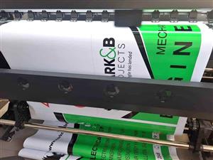 PVC BANNER or VINYL PRINTING
