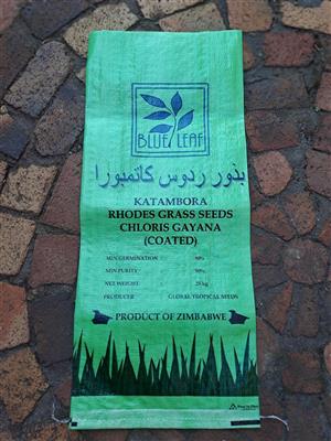 NEW PRINTED BOPP BAGS