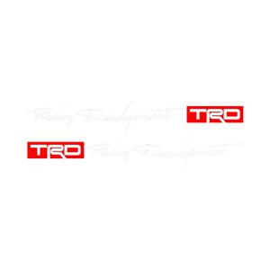 TRD Racing Development Vinyl Sticker (white)