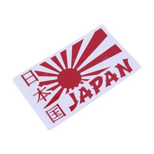 Japanese Rising Sun Vinyl Sticker - Red (10x7cm)
